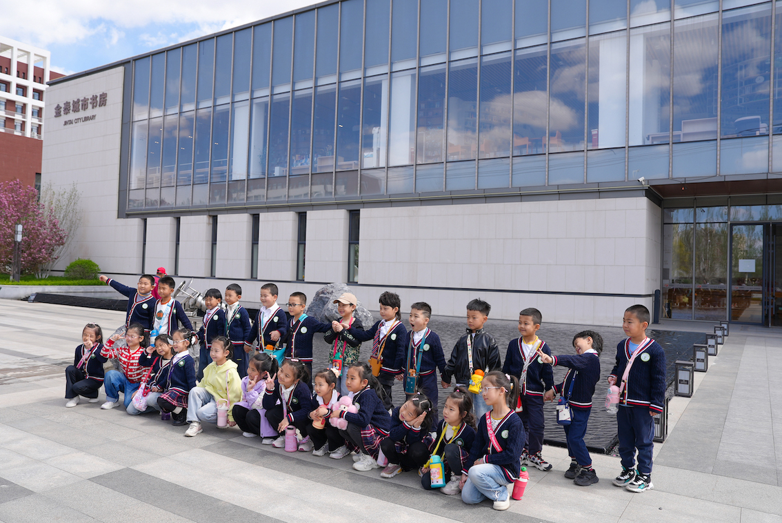 书香浸润童心，探秘点亮阅读 | 新竹幼儿园萌娃于金泰城市书房