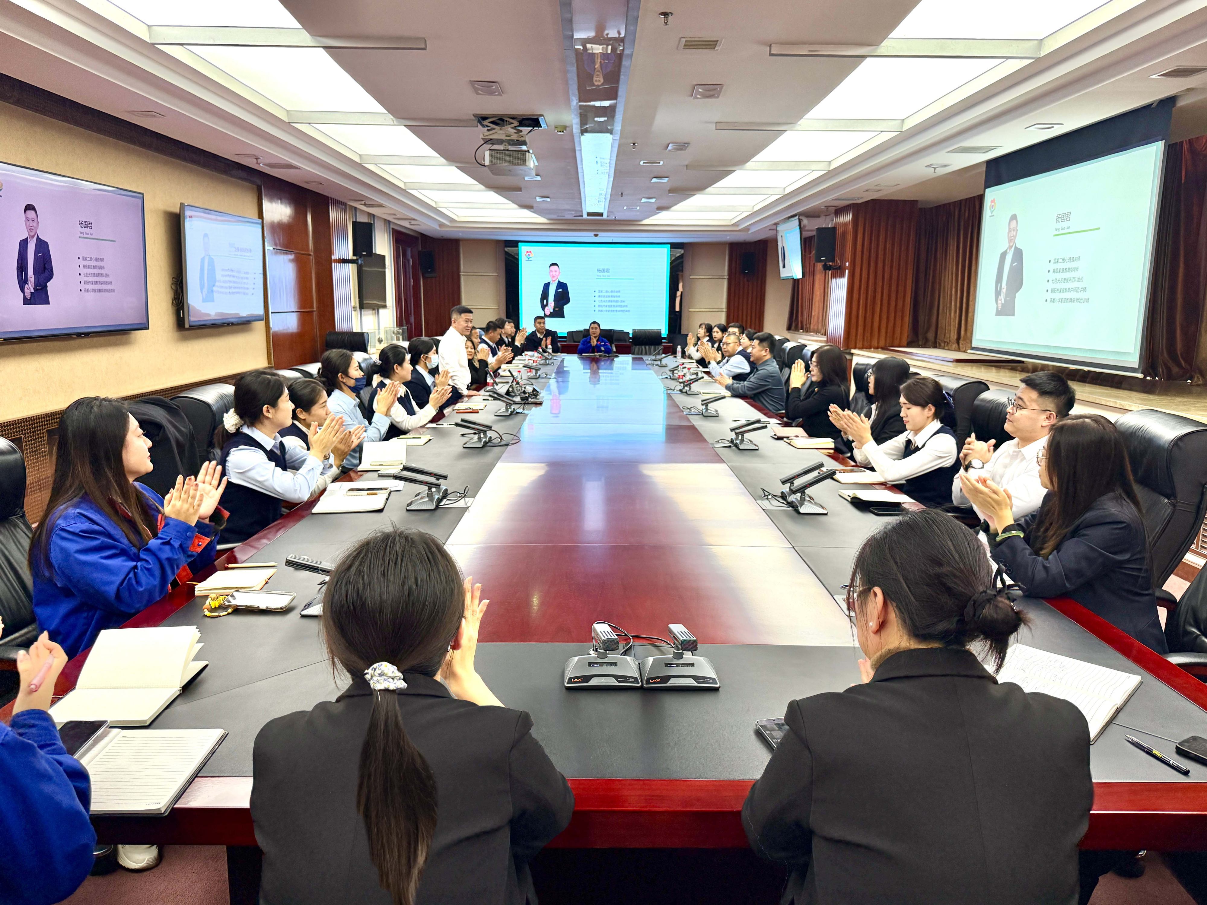 金泰地产举办“植根于中华文化的家庭教育”专题讲座 以传统智慧赋能现代家庭成长